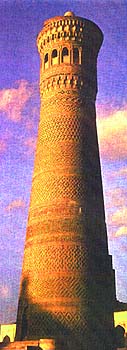 Kalyan minaret(built in the 1127)